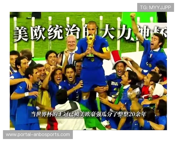 U20世界杯摩洛哥3比1击败美国 温德乌龙助攻亚辛锁定胜局