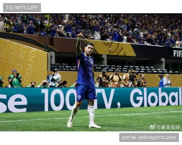 切尔西控制节奏，恩佐锁定胜局