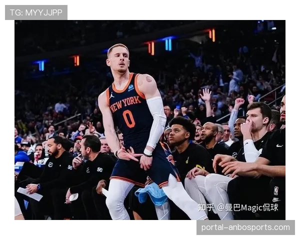 尼克斯携NBA杯夺冠之势客场挑战爵士，力争赛季三杀