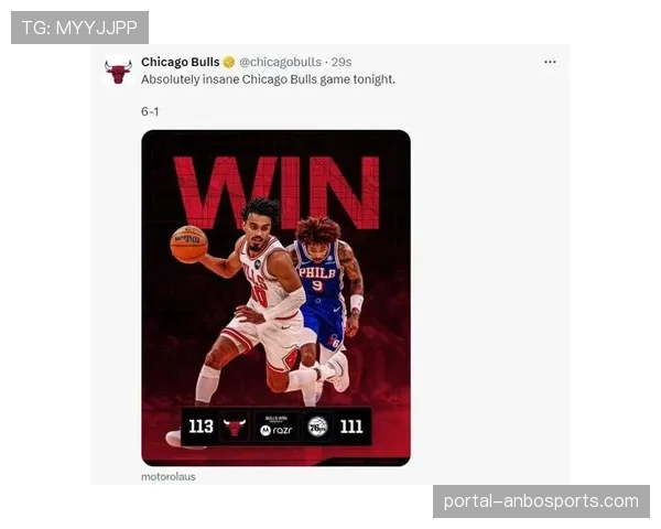 公牛152-150老鹰演绎对攻史诗，吉迪准三双定胜局